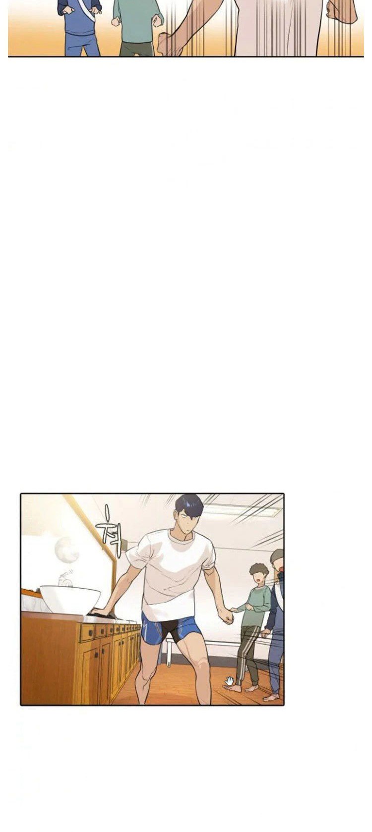 Find The Waves Chapter 8 - halaman 34