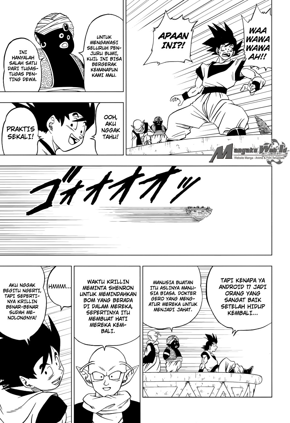 Fire Brigade of Flames Chapter 1 - halaman 12
