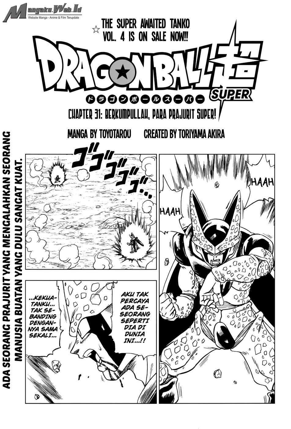 Fire Brigade of Flames Chapter 1 - halaman 2
