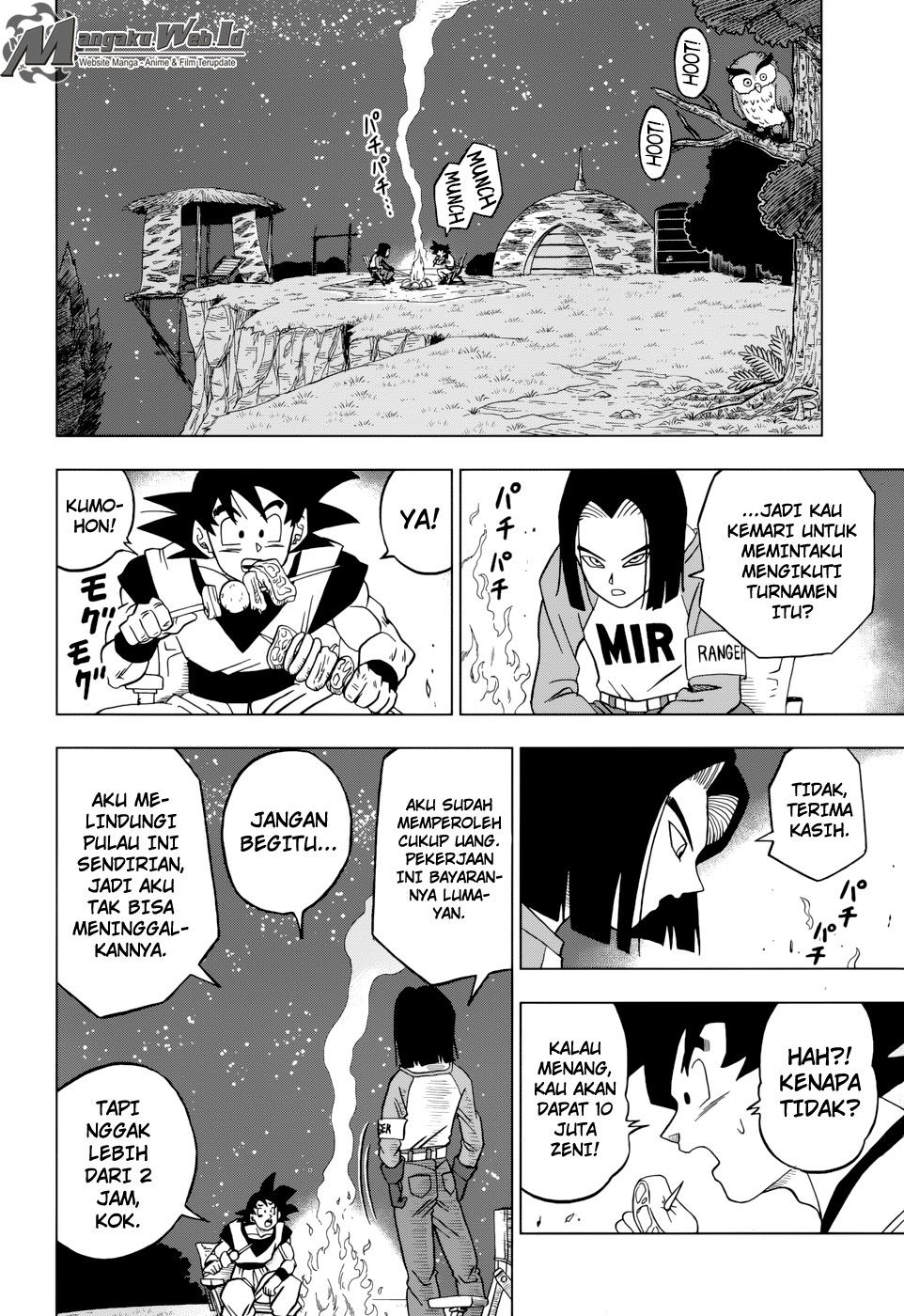 Fire Brigade of Flames Chapter 1 - halaman 35