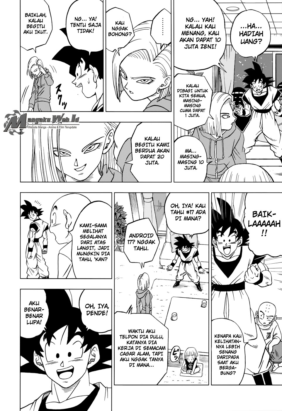 Fire Brigade of Flames Chapter 1 - halaman 9