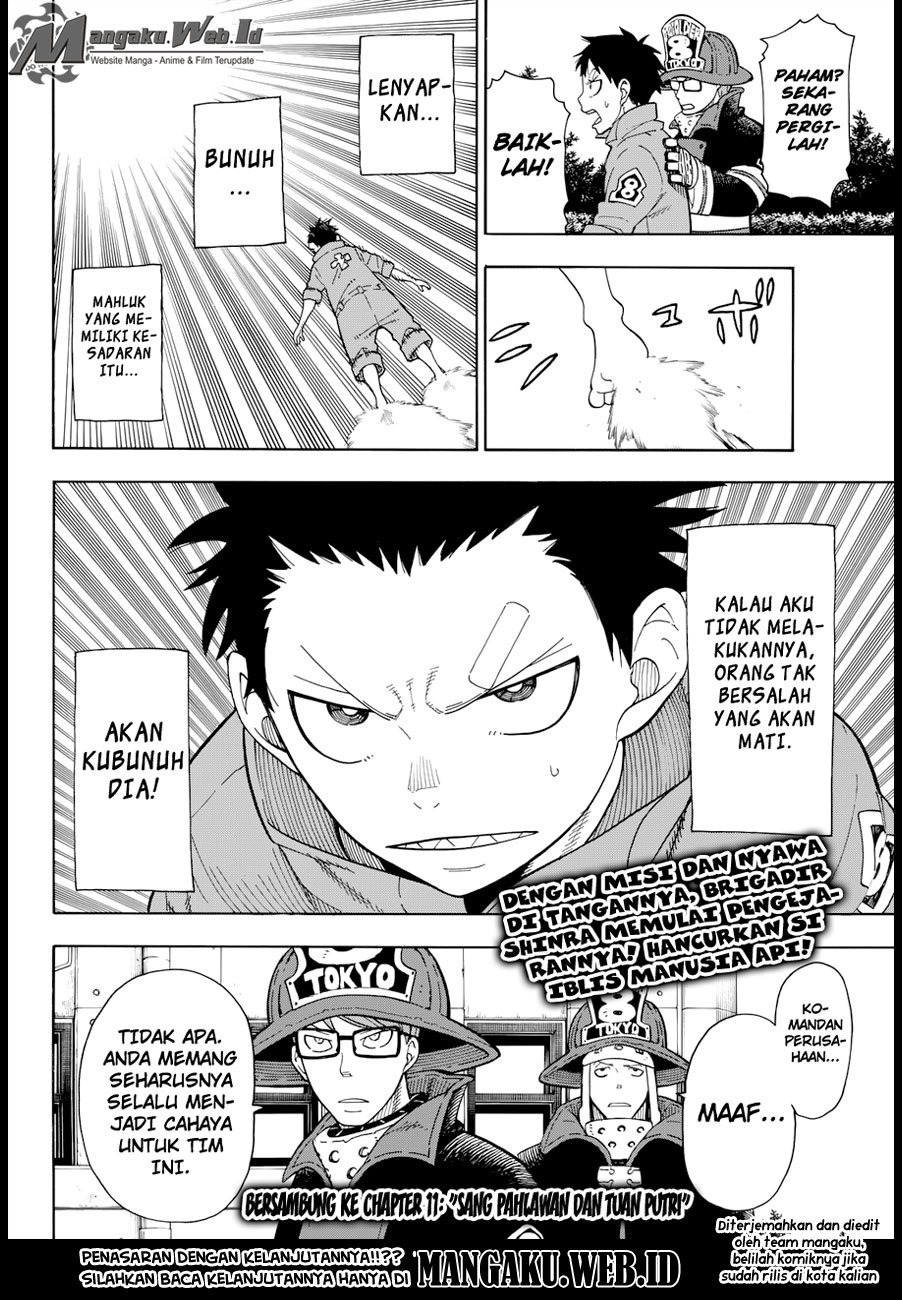 Fire Brigade of Flames Chapter 10 - halaman 19