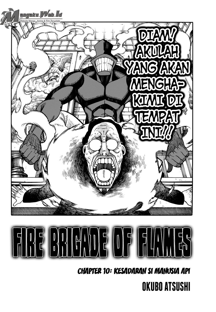 Fire Brigade of Flames Chapter 10 - halaman 3