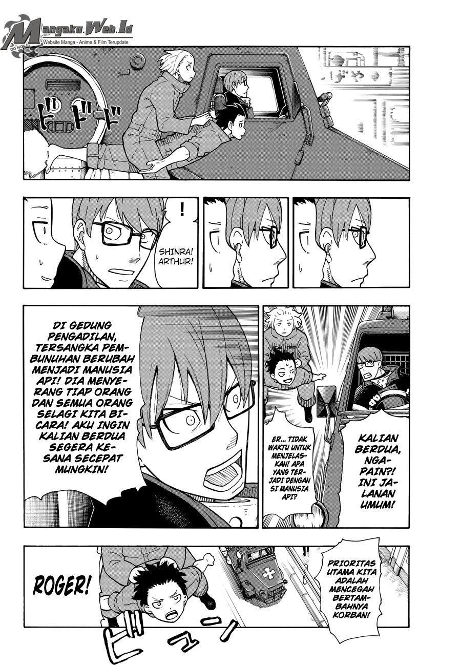 Fire Brigade of Flames Chapter 10 - halaman 7