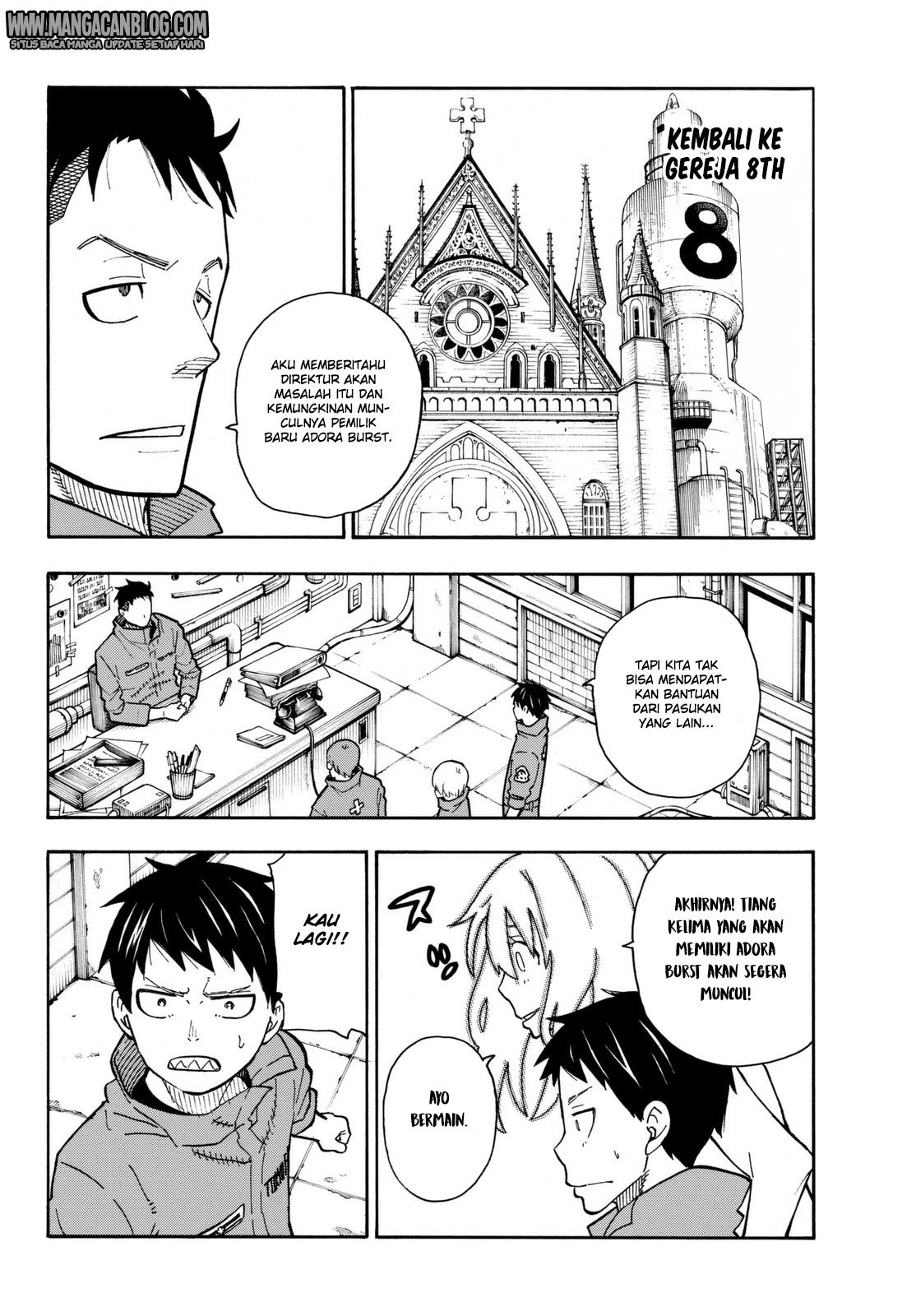 Fire Brigade of Flames Chapter 100 - halaman 16