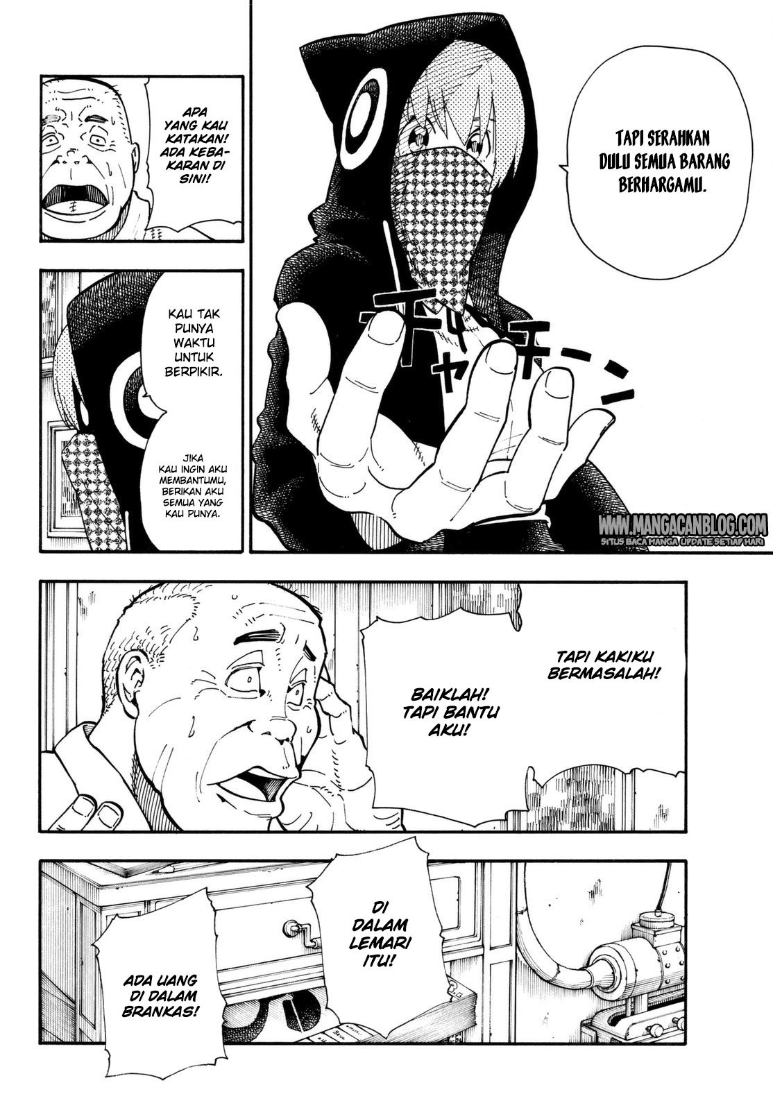 Fire Brigade of Flames Chapter 100 - halaman 4