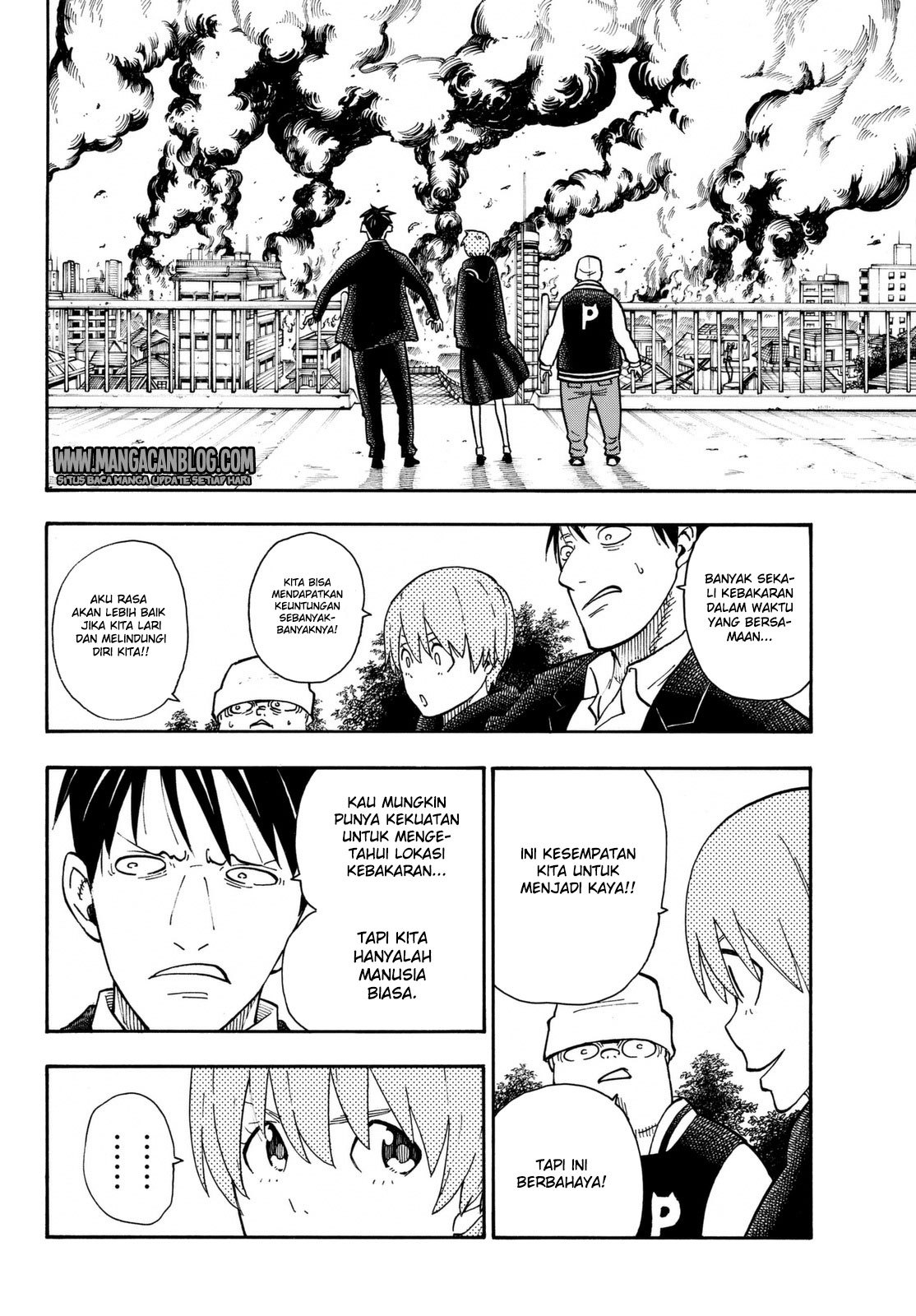 Fire Brigade of Flames Chapter 101 - halaman 11