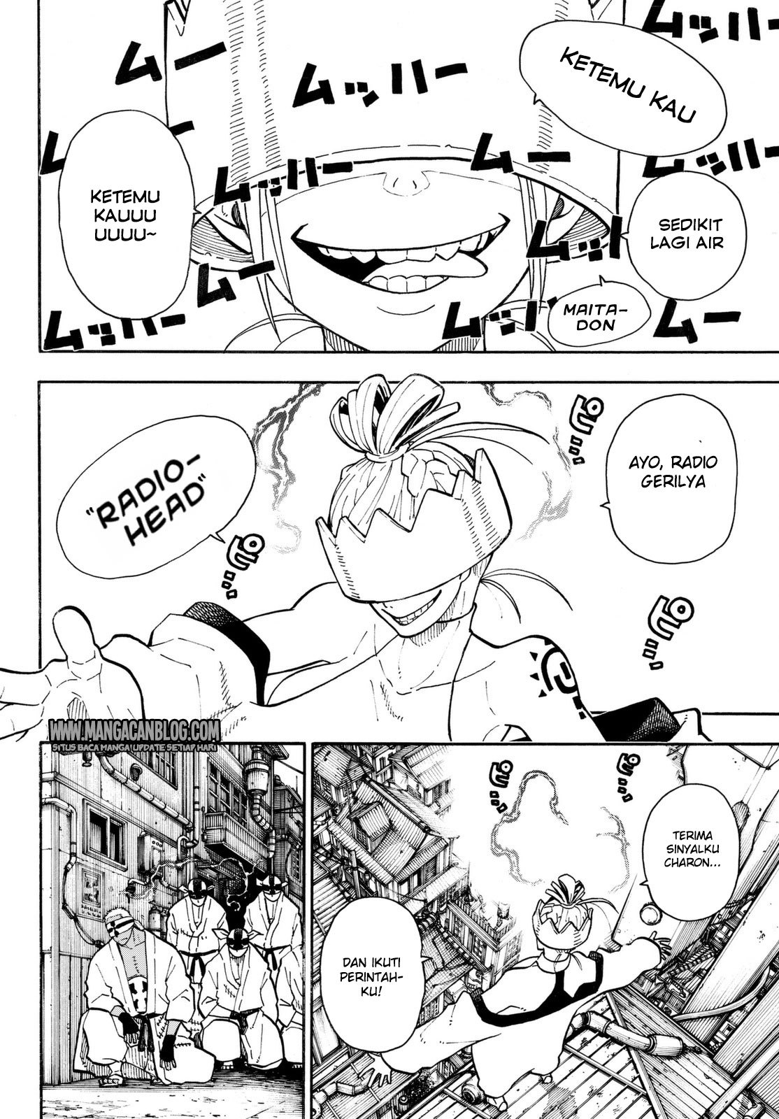Fire Brigade of Flames Chapter 101 - halaman 13
