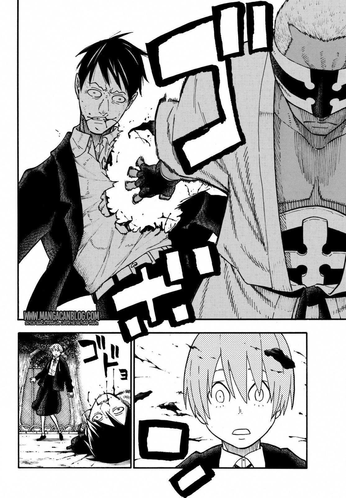 Fire Brigade of Flames Chapter 101 - halaman 17