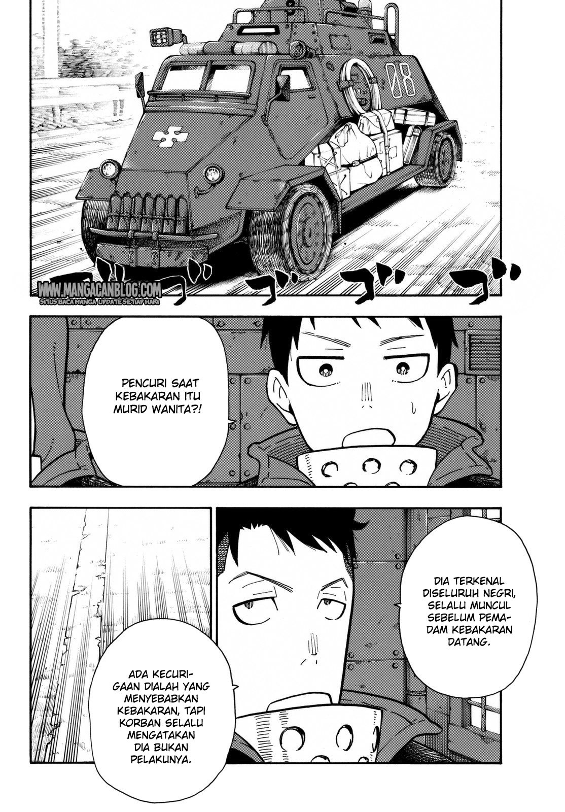 Fire Brigade of Flames Chapter 101 - halaman 2
