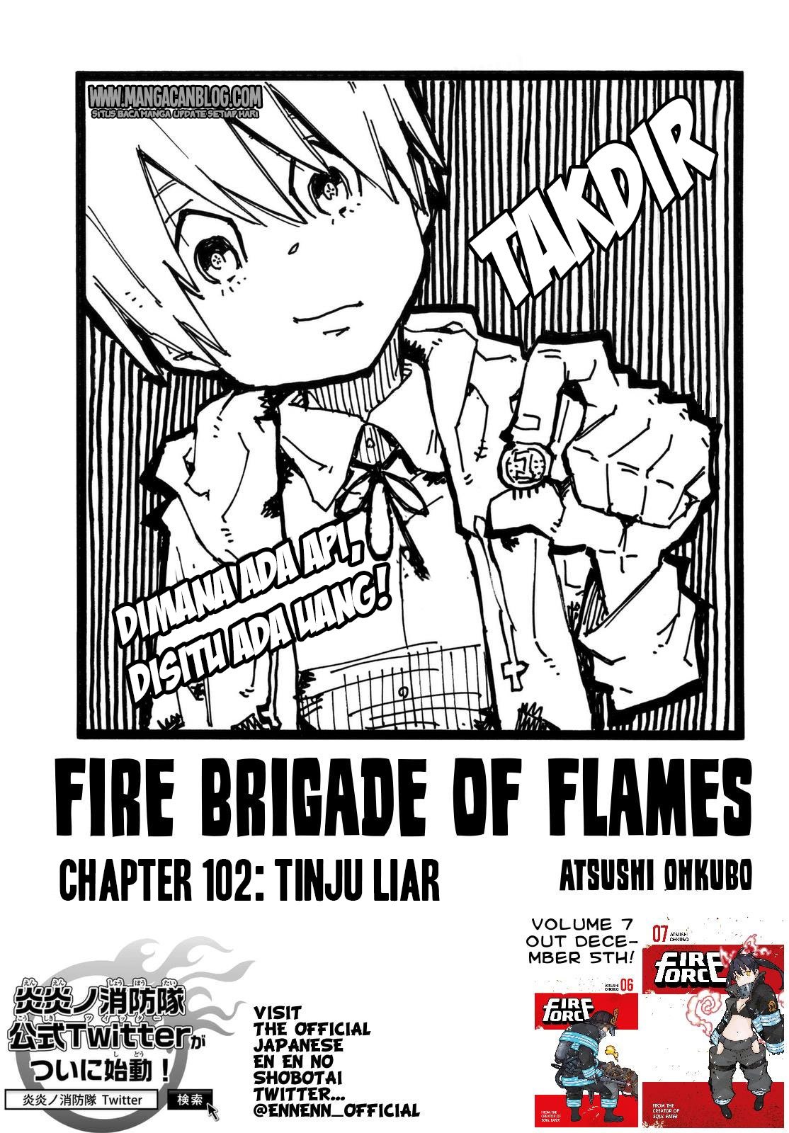 Fire Brigade of Flames Chapter 102 - halaman 1
