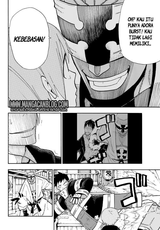 Fire Brigade of Flames Chapter 103 - halaman 12