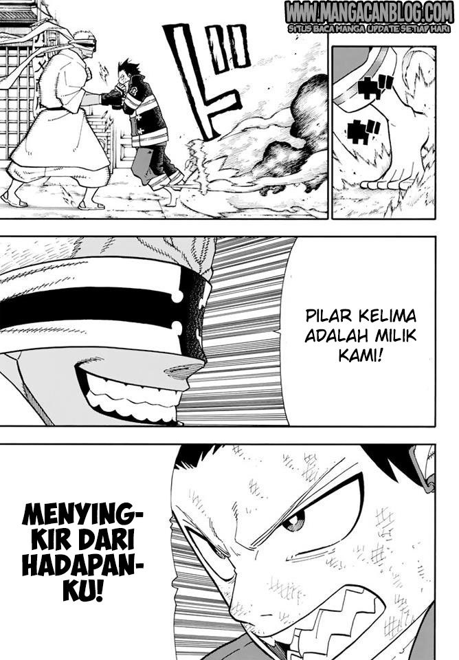 Fire Brigade of Flames Chapter 103 - halaman 17