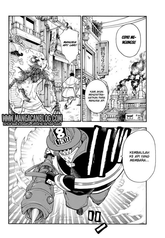 Fire Brigade of Flames Chapter 103 - halaman 2