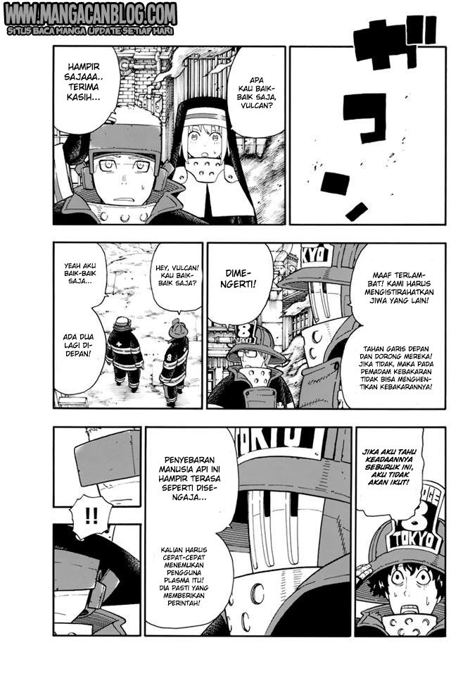Fire Brigade of Flames Chapter 103 - halaman 9