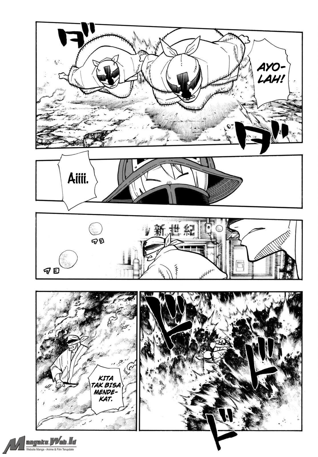 Fire Brigade of Flames Chapter 104 - halaman 13