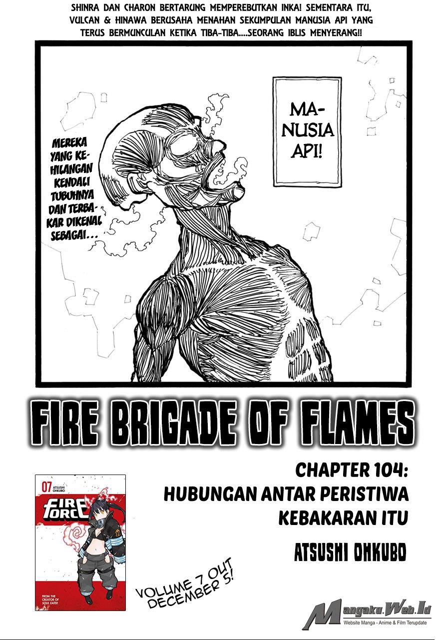Fire Brigade of Flames Chapter 104 - halaman 2