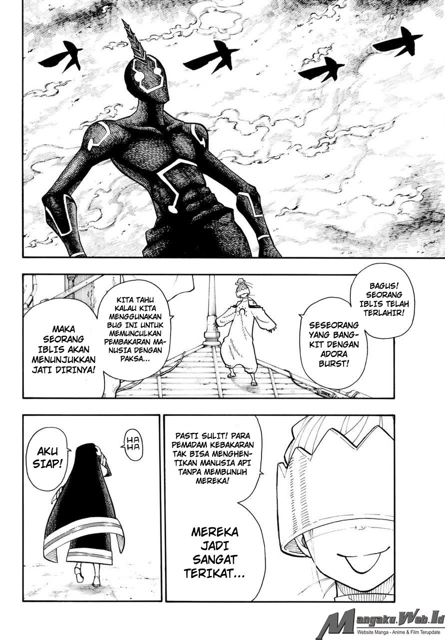 Fire Brigade of Flames Chapter 104 - halaman 3