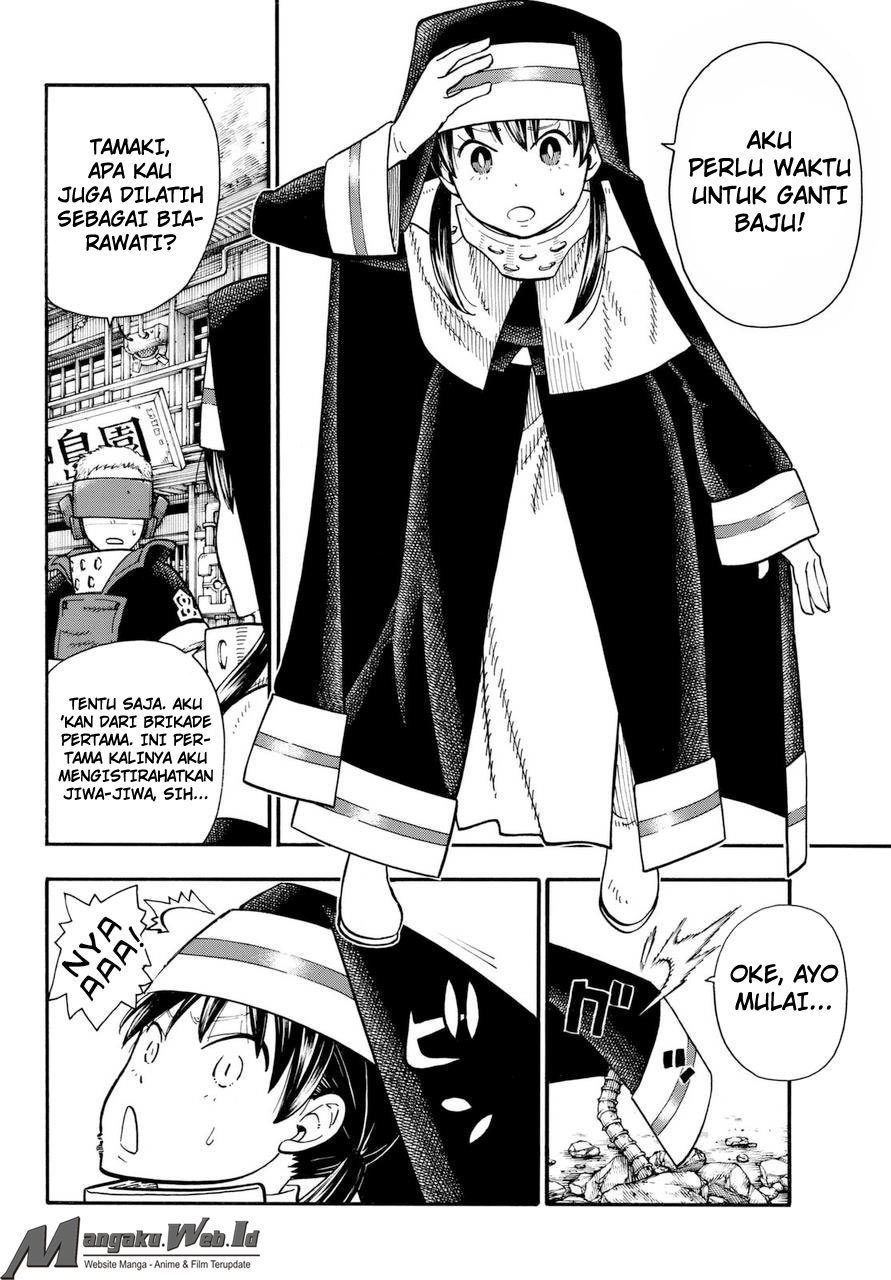 Fire Brigade of Flames Chapter 104 - halaman 5