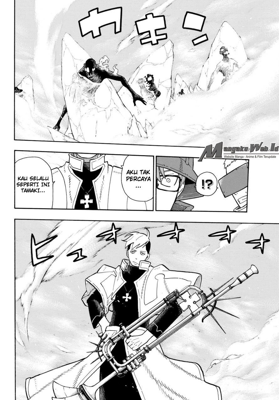 Fire Brigade of Flames Chapter 104 - halaman 7