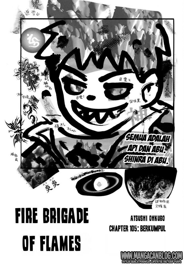 Fire Brigade of Flames Chapter 105 - halaman 1