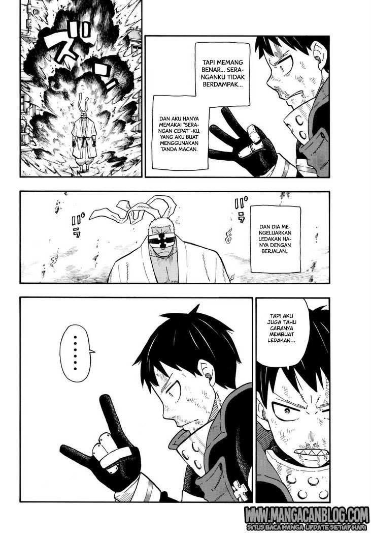 Fire Brigade of Flames Chapter 105 - halaman 15