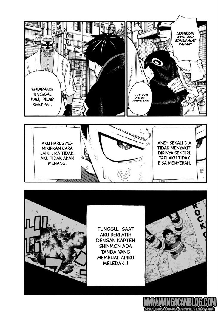 Fire Brigade of Flames Chapter 105 - halaman 16