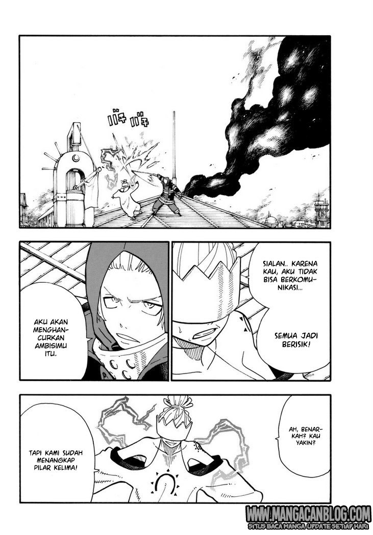 Fire Brigade of Flames Chapter 105 - halaman 19