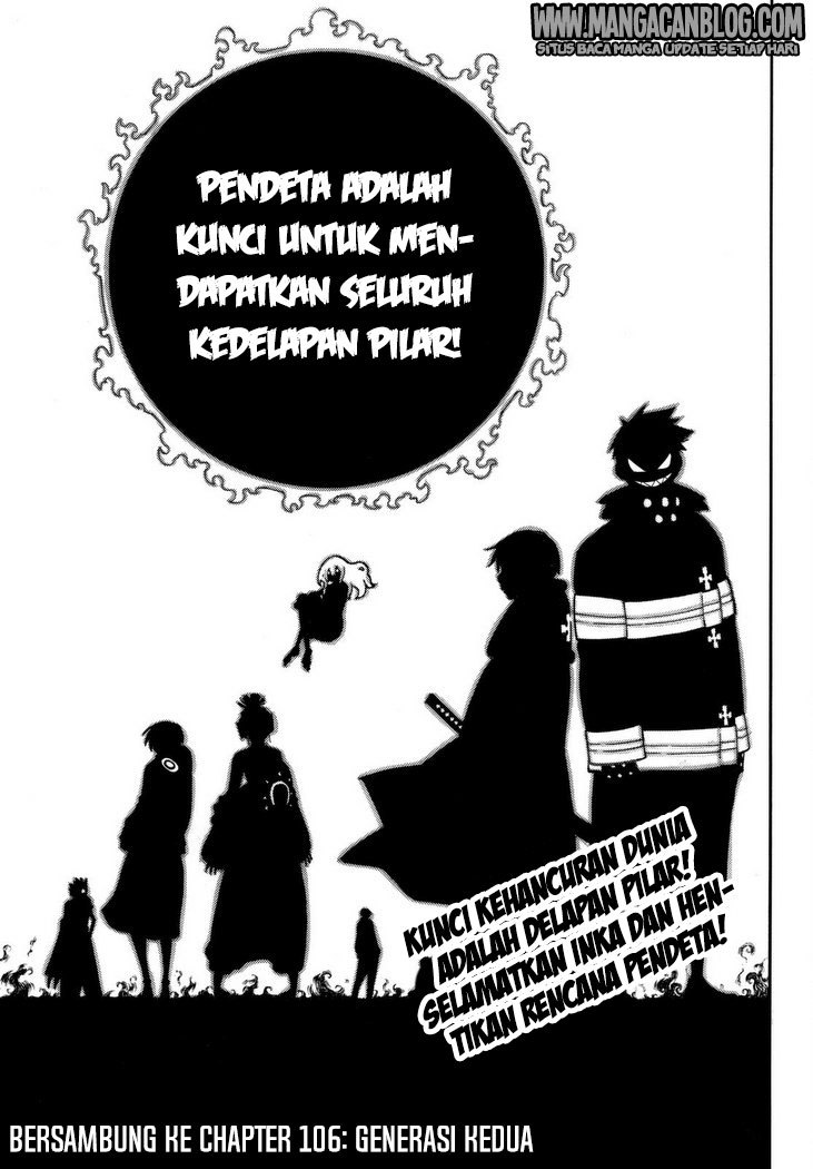 Fire Brigade of Flames Chapter 105 - halaman 20