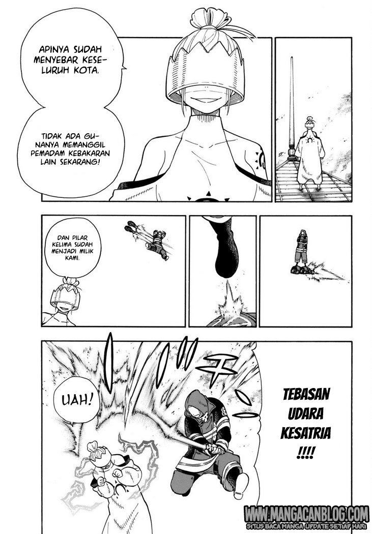 Fire Brigade of Flames Chapter 105 - halaman 8