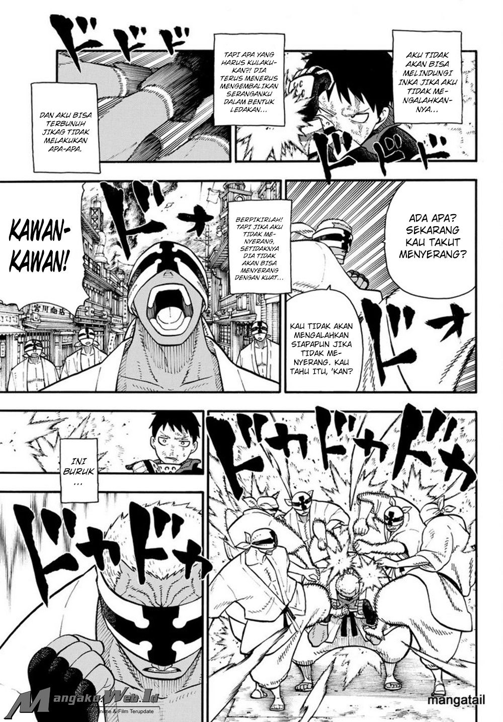 Fire Brigade of Flames Chapter 106 - halaman 15