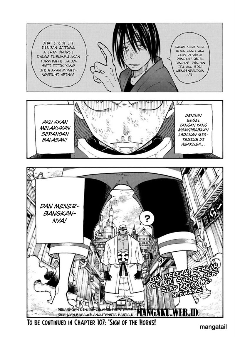 Fire Brigade of Flames Chapter 106 - halaman 19