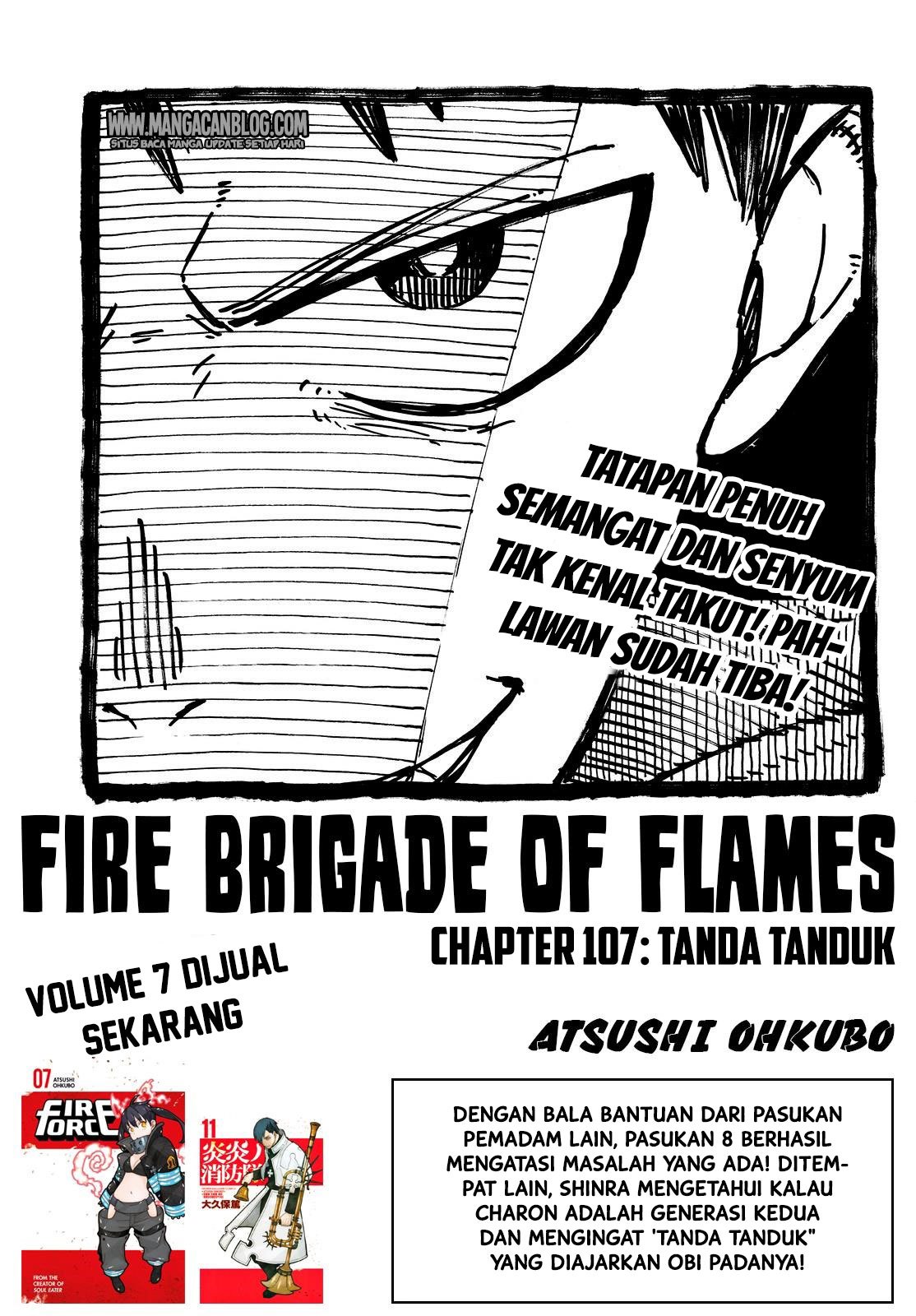 Fire Brigade of Flames Chapter 107 - halaman 1