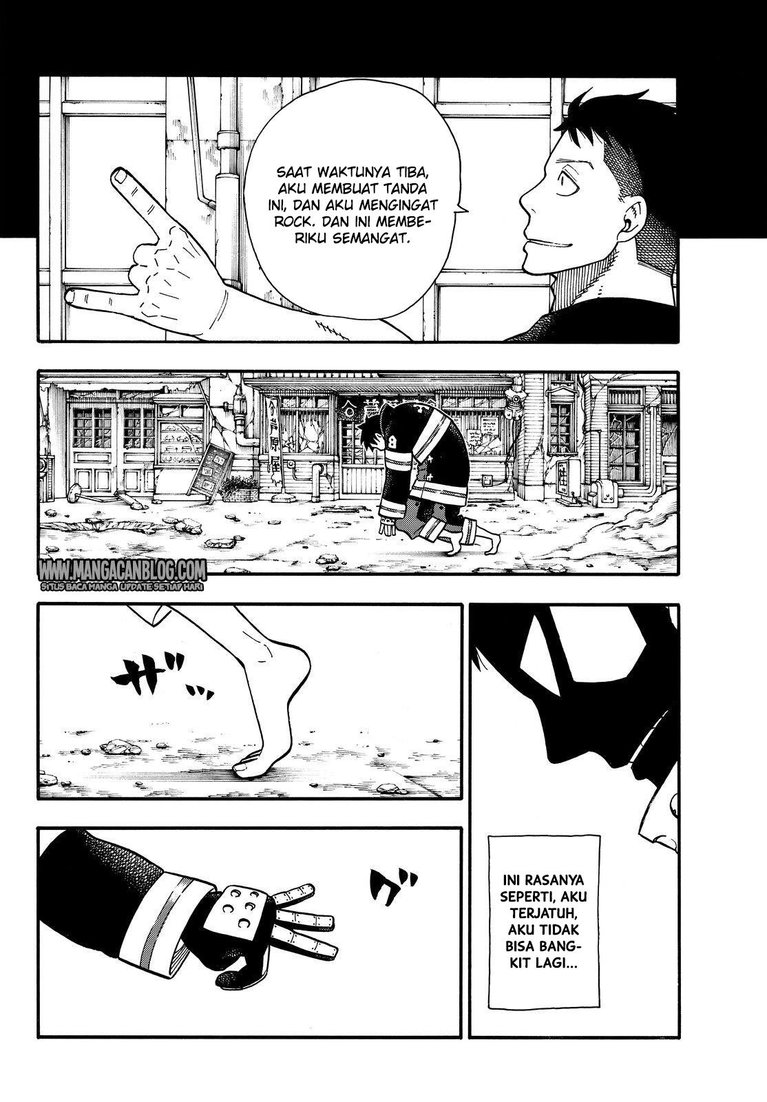 Fire Brigade of Flames Chapter 107 - halaman 10