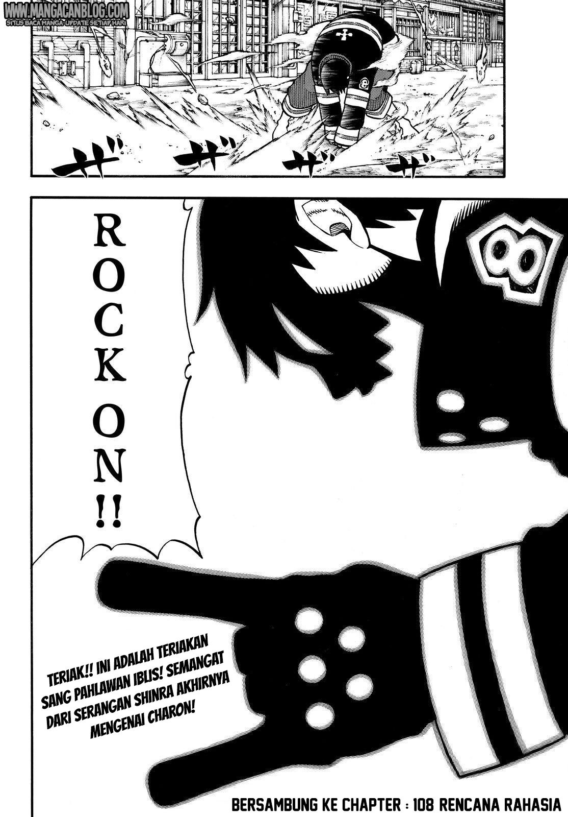 Fire Brigade of Flames Chapter 107 - halaman 18