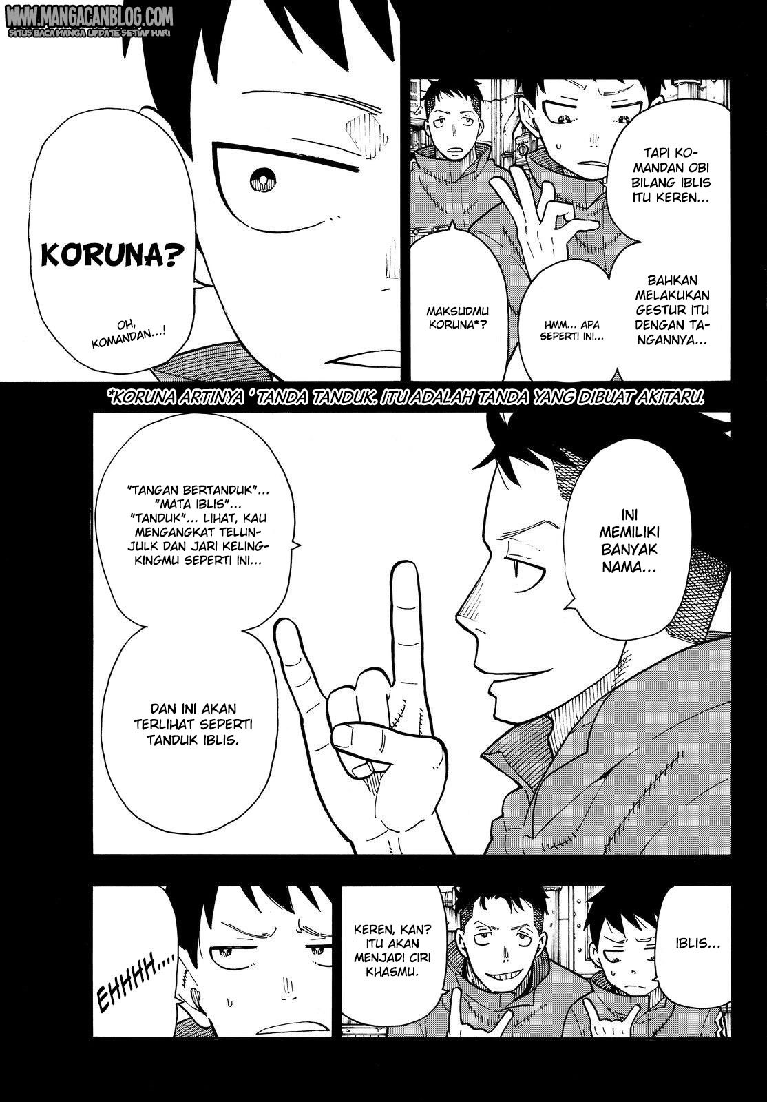 Fire Brigade of Flames Chapter 107 - halaman 3