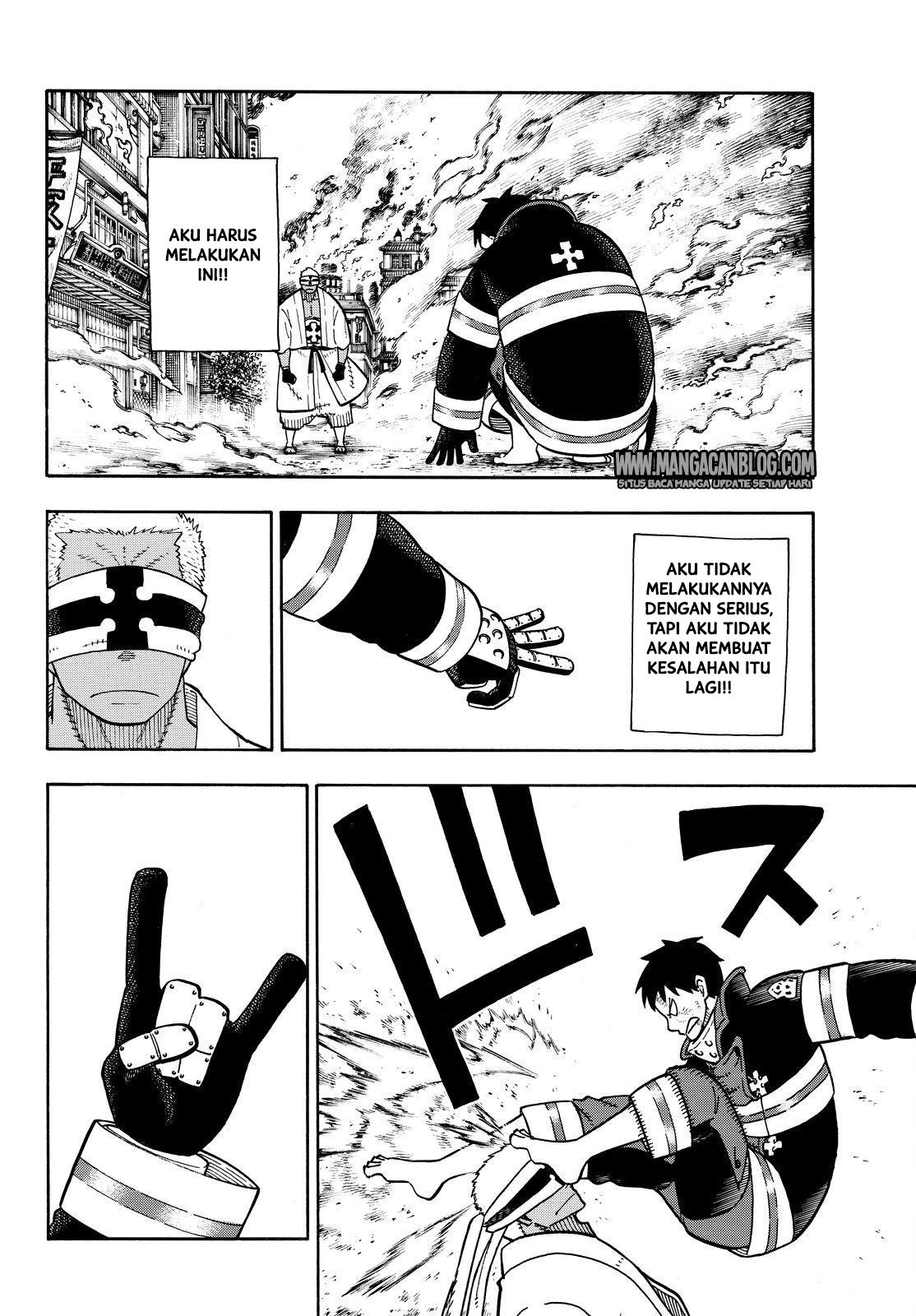 Fire Brigade of Flames Chapter 107 - halaman 6