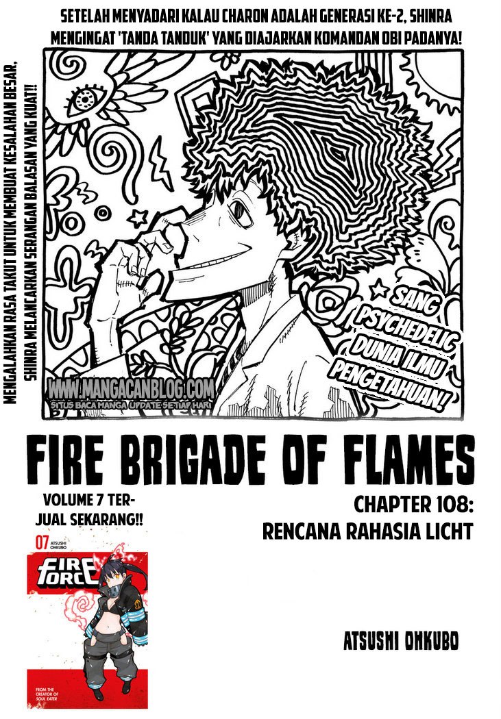 Fire Brigade of Flames Chapter 108 - halaman 1