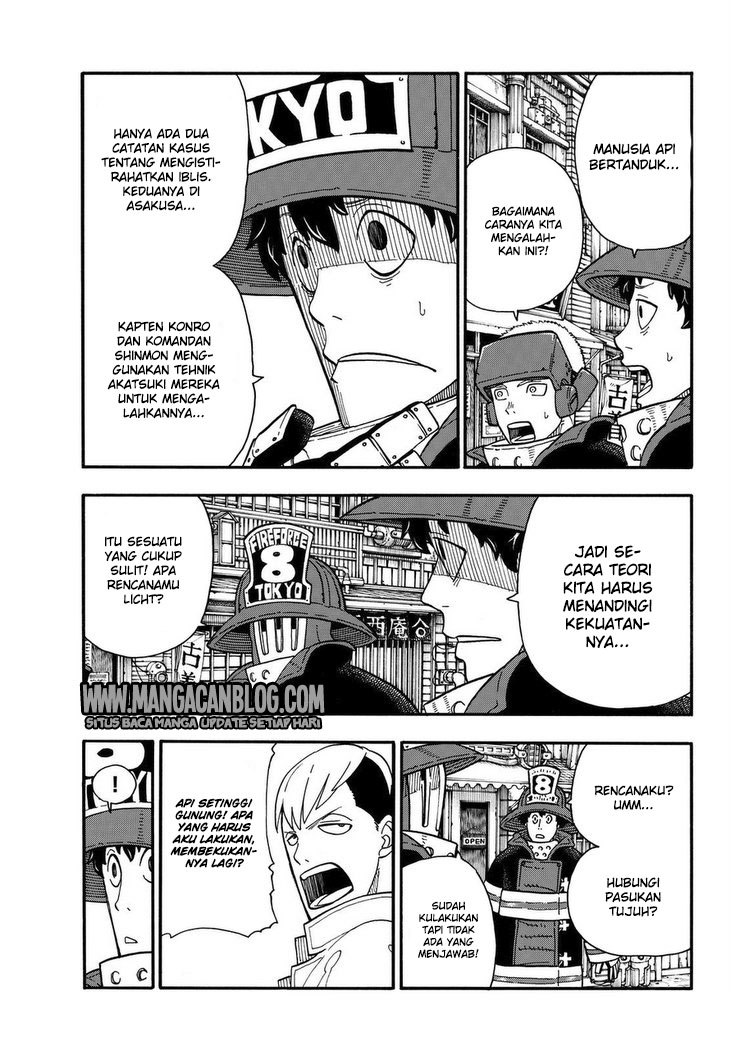 Fire Brigade of Flames Chapter 108 - halaman 10