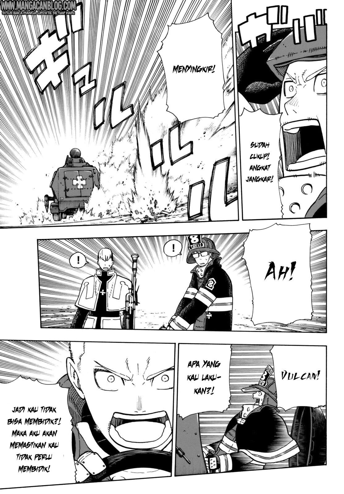 Fire Brigade of Flames Chapter 109 - halaman 12