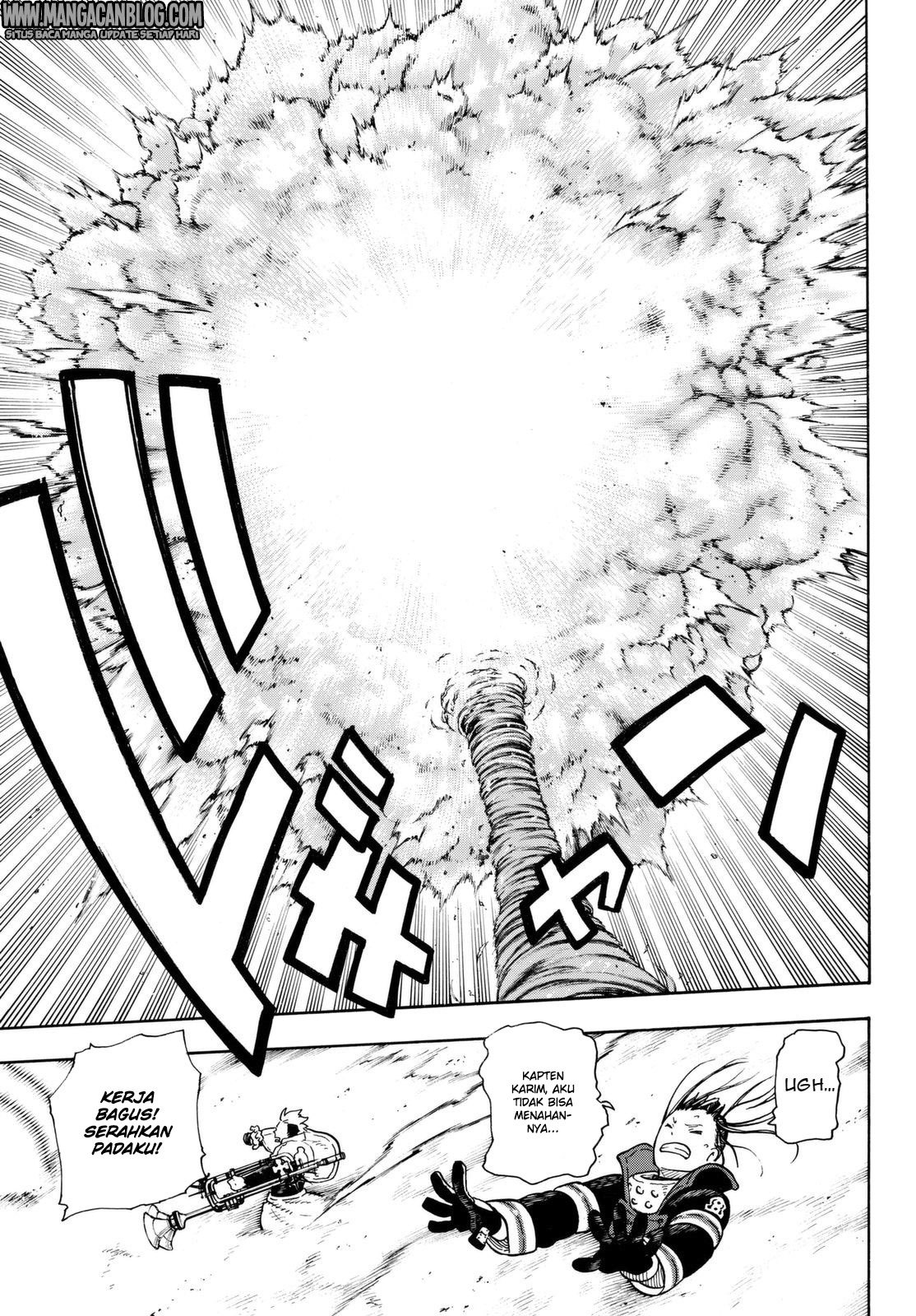 Fire Brigade of Flames Chapter 109 - halaman 19