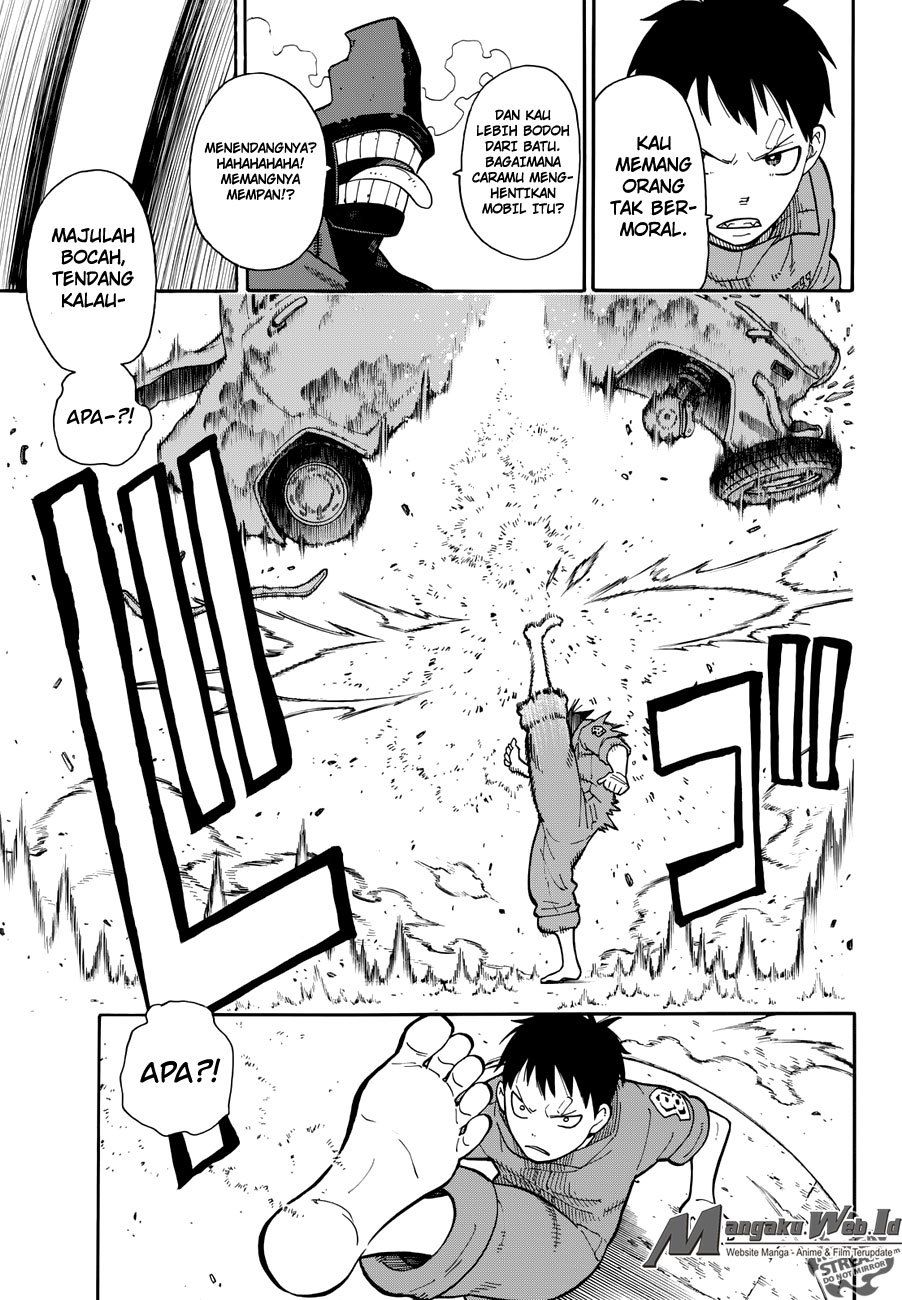 Fire Brigade of Flames Chapter 11 - halaman 11