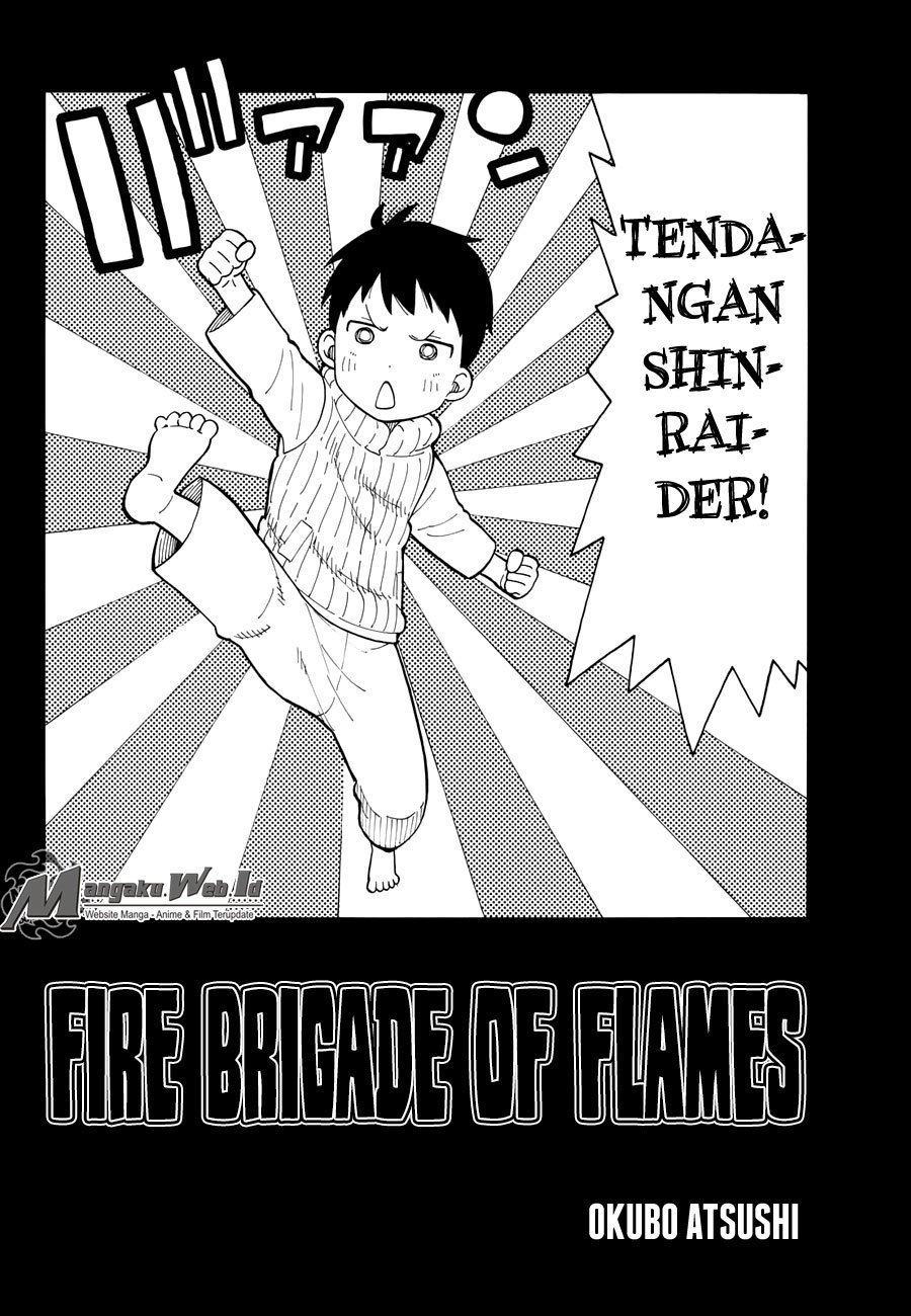 Fire Brigade of Flames Chapter 11 - halaman 4