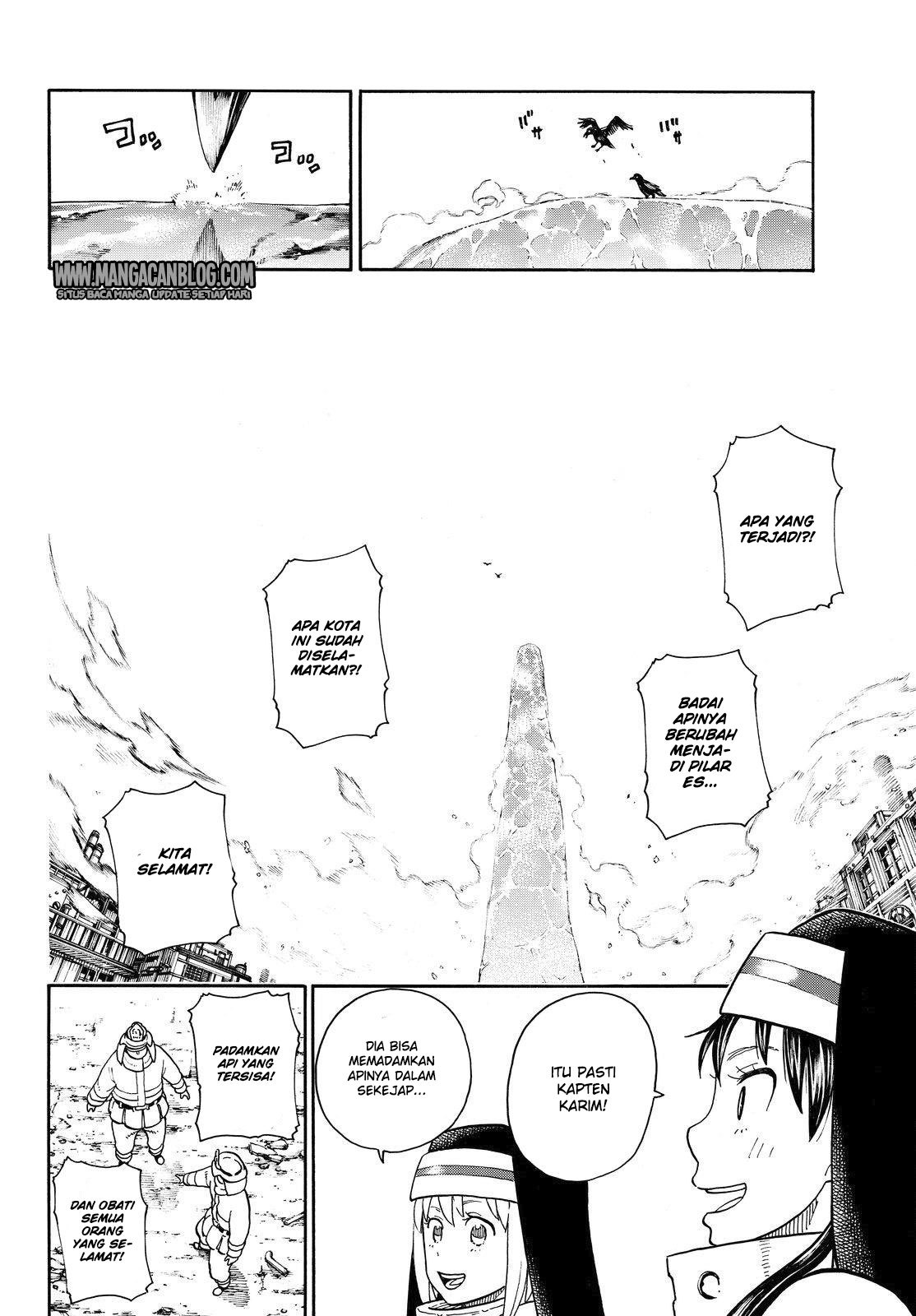 Fire Brigade of Flames Chapter 110 - halaman 3