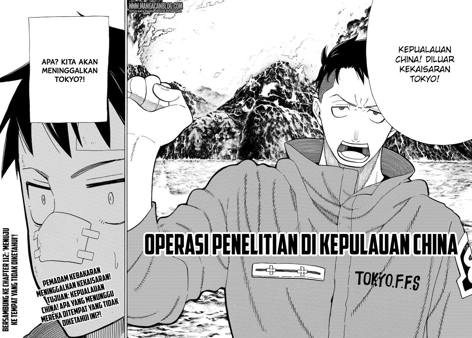 Fire Brigade of Flames Chapter 111 - halaman 19