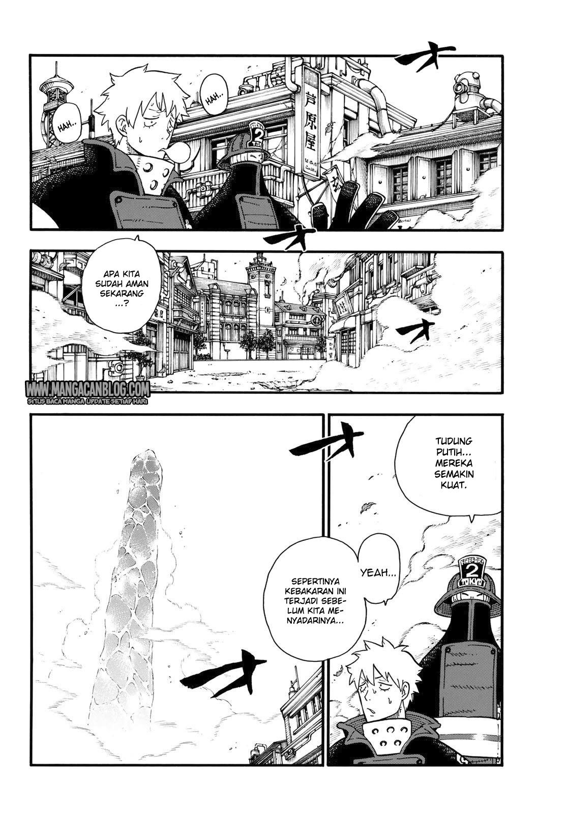 Fire Brigade of Flames Chapter 111 - halaman 3