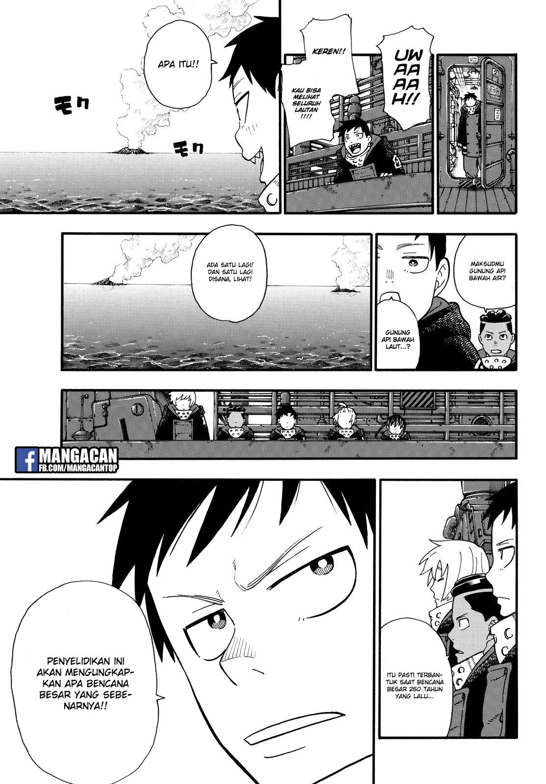 Fire Brigade of Flames Chapter 112 - halaman 10