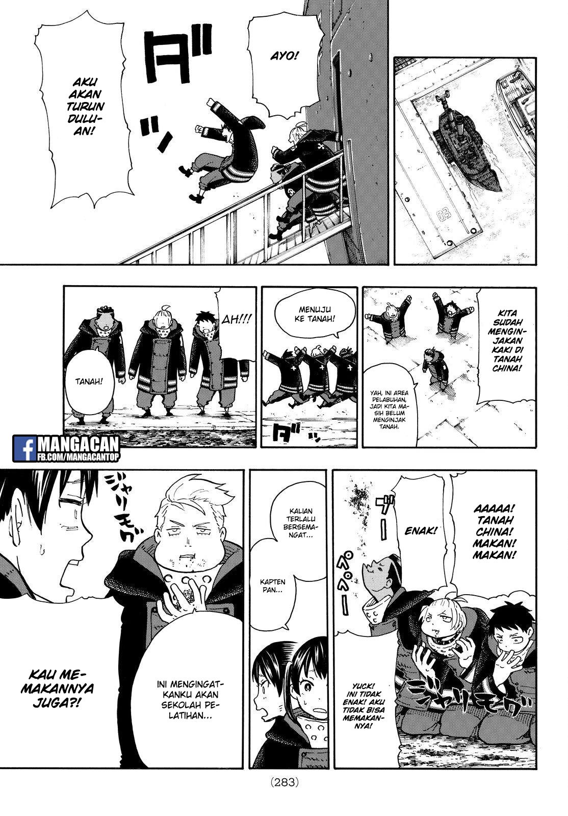 Fire Brigade of Flames Chapter 112 - halaman 14
