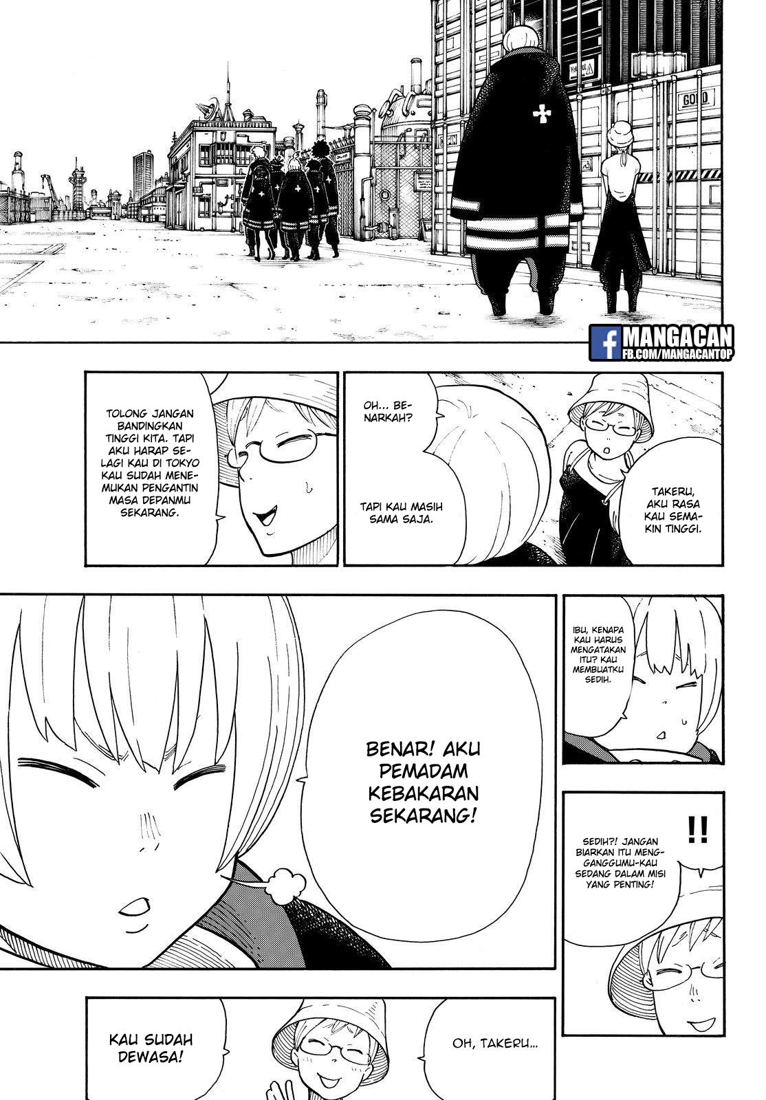 Fire Brigade of Flames Chapter 112 - halaman 16