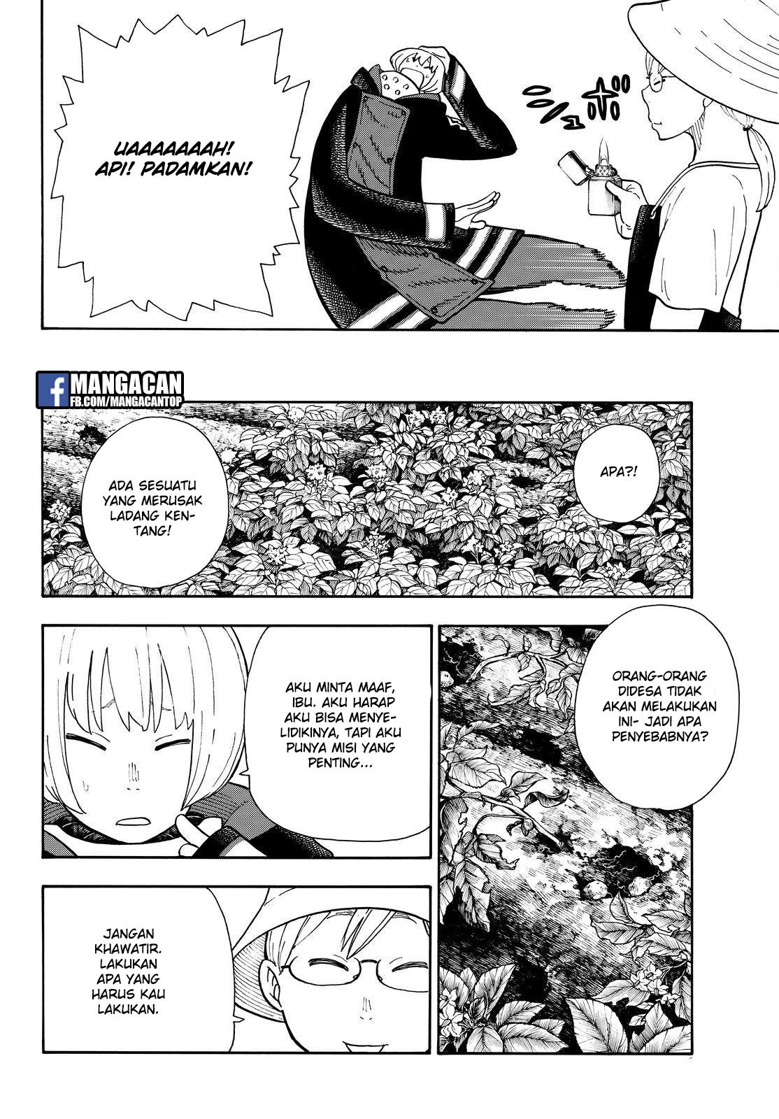Fire Brigade of Flames Chapter 112 - halaman 17